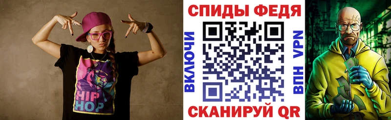 где купить наркотик Жирновск АМФЕТАМИН Premium