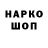 ТГК концентрат 1337 astexdzn