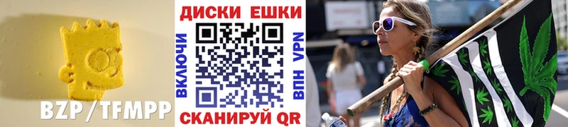 Ecstasy VHQ  Жирновск 