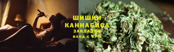а пвп мука Бугульма