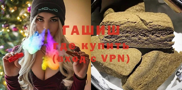 соль курить ск Богданович