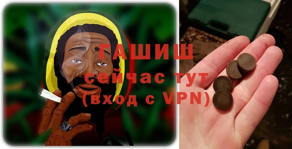 COCAINE Верхнеуральск