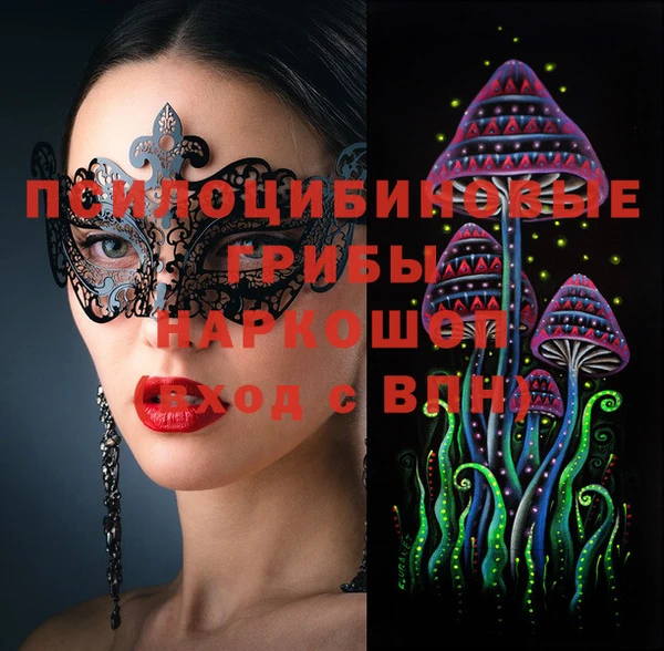 а пвп мука Володарск