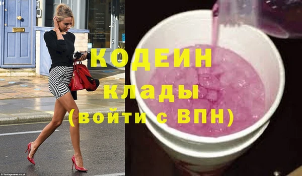 а пвп мука Бугульма