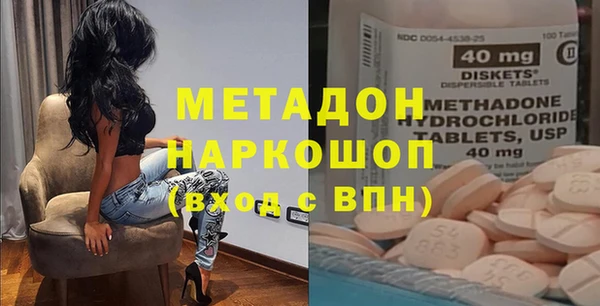 прущая мука Волосово