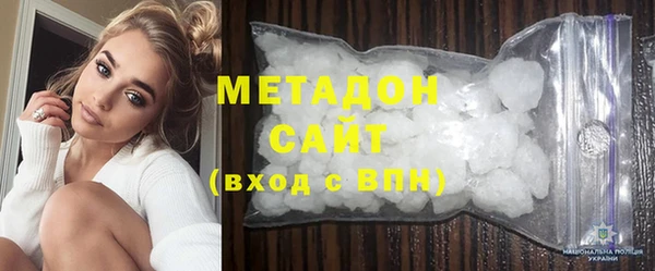 а пвп мука Бугульма