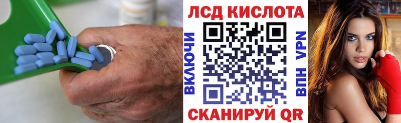 LSD-25 экстази кислота  Жирновск 