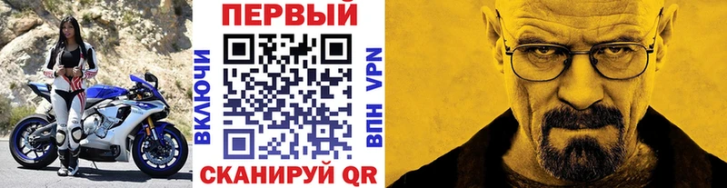 Метамфетамин пудра  МЕГА рабочий сайт  Жирновск 
